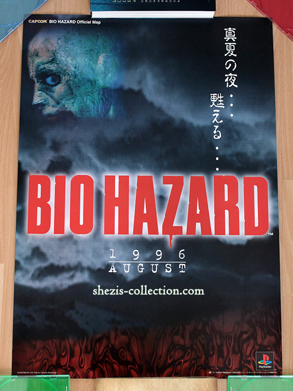 Resident Evil Posters